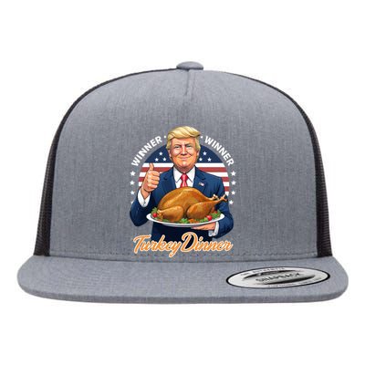 Humor Funny Trump Winner Winner Turkey Dinner Thanksgiving Flat Bill Trucker Hat