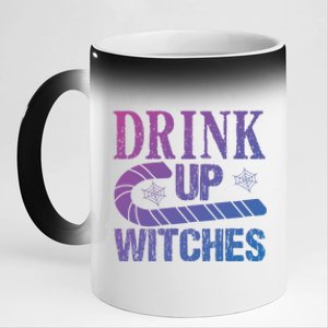 Halloween Funny Up Witches Gift 11oz Black Color Changing Mug