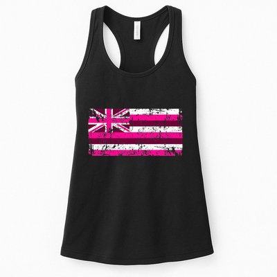 Hawaii Flag Vintage Hawaii Womens Tank Top