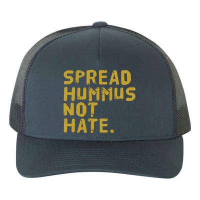 Hummus Funny Vegan Vegetarian Spread Hummus Yupoong Adult 5-Panel Trucker Hat