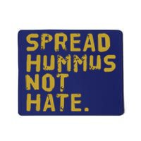 Hummus Funny Vegan Vegetarian Spread Hummus Mousepad