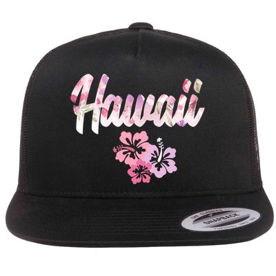 Hawaii Family Vacation Matching Gift Flat Bill Trucker Hat