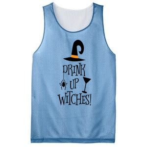 Halloween Funny Witch Up Witches Drunk Wine Beer Booze Gift Mesh Reversible Basketball Jersey Tank