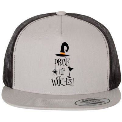 Halloween Funny Witch Up Witches Drunk Wine Beer Booze Gift Flat Bill Trucker Hat