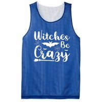 Halloween Funny Witches Be Crazy Great Gift Mesh Reversible Basketball Jersey Tank