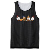 Halloween Funny Witch Spooky Chicken Costume Chick Or Treat Mesh Reversible Basketball Jersey Tank