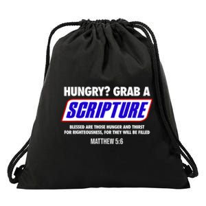 Hungry Grab A Scripture Blessed Are Those Who Hunger Gifts Drawstring Bag