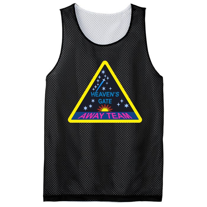 Heavens Gate Away Team Mesh Reversible Basketball Jersey Tank