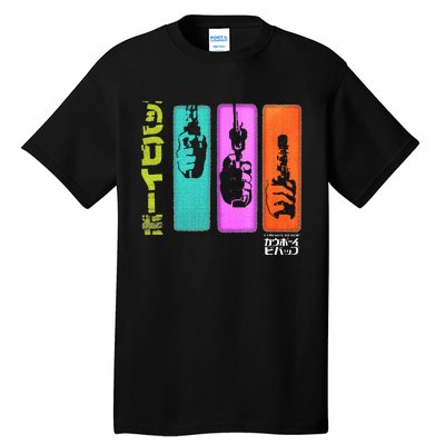 Hand Gun Colorful Panels Tall T-Shirt