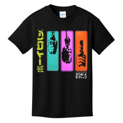 Hand Gun Colorful Panels Kids T-Shirt