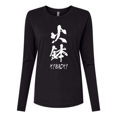 Hibachi Grill Chef Costume Japanese Food Steakhouse Womens Cotton Relaxed Long Sleeve T-Shirt