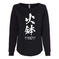 Hibachi Grill Chef Costume Japanese Food Steakhouse Womens California Wash Sweatshirt