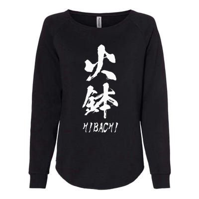 Hibachi Grill Chef Costume Japanese Food Steakhouse Womens California Wash Sweatshirt