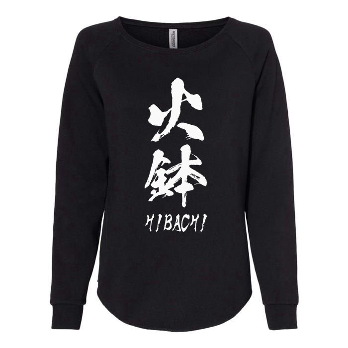 Hibachi Grill Chef Costume Japanese Food Steakhouse Womens California Wash Sweatshirt