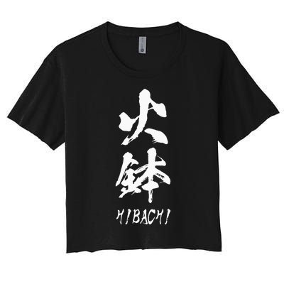 Hibachi Grill Chef Costume Japanese Food Steakhouse Women's Crop Top Tee