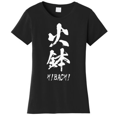 Hibachi Grill Chef Costume Japanese Food Steakhouse Women's T-Shirt