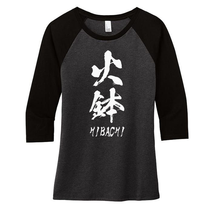 Hibachi Grill Chef Costume Japanese Food Steakhouse Women's Tri-Blend 3/4-Sleeve Raglan Shirt