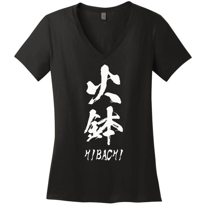 Hibachi Grill Chef Costume Japanese Food Steakhouse Women's V-Neck T-Shirt