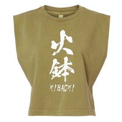 Hibachi Grill Chef Costume Japanese Food Steakhouse Garment-Dyed Women's Muscle Tee