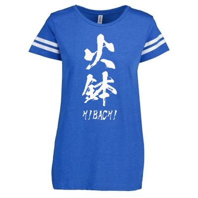 Hibachi Grill Chef Costume Japanese Food Steakhouse Enza Ladies Jersey Football T-Shirt