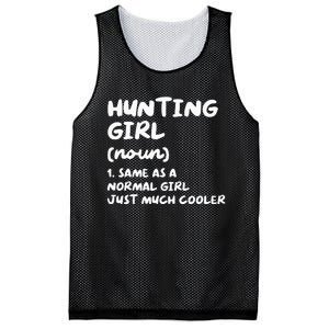 Hunting Girl Definition Funny Mesh Reversible Basketball Jersey Tank