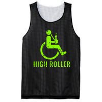 Handicap Gift Disabled Ampu Humor Wheelchair Mesh Reversible Basketball Jersey Tank