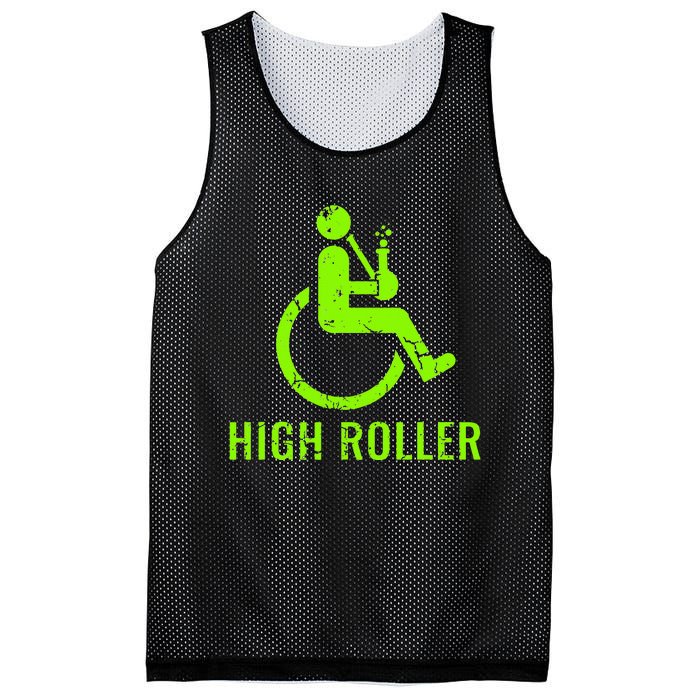 Handicap Gift Disabled Ampu Humor Wheelchair Mesh Reversible Basketball Jersey Tank