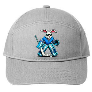 Hockey Goalie Easter Bunny Eggs 7-Panel Snapback Hat