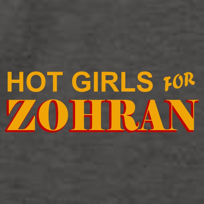 Hot Girls For Zohran Vector Backpack