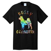 Husky Grandma Funny Siberian Husky Owner Tall T-Shirt