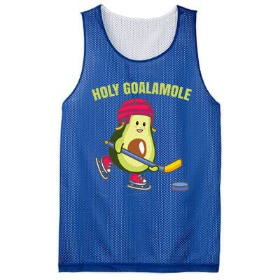 Holy Goalamole Funny Ice Hockey Avocado Player Mesh Reversible Basketball Jersey Tank