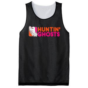 Hunting Ghosts Ghost Hunter Paranormal Activity Halloween Mesh Reversible Basketball Jersey Tank