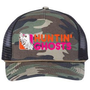 Hunting Ghosts Ghost Hunter Paranormal Activity Halloween Retro Rope Trucker Hat Cap