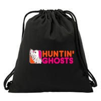 Hunting Ghosts Ghost Hunter Paranormal Activity Halloween Drawstring Bag