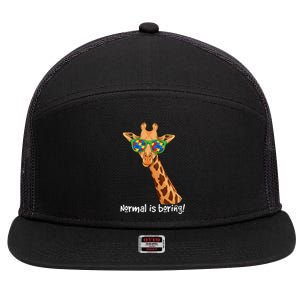 Hipster Giraffe Glasses Normal is Boring Autism Awareness 7 Panel Mesh Trucker Snapback Hat