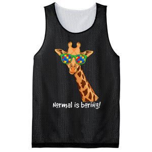 Hipster Giraffe Glasses Normal is Boring Autism Awareness Mesh Reversible Basketball Jersey Tank