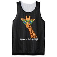 Hipster Giraffe Glasses Normal is Boring Autism Awareness Mesh Reversible Basketball Jersey Tank