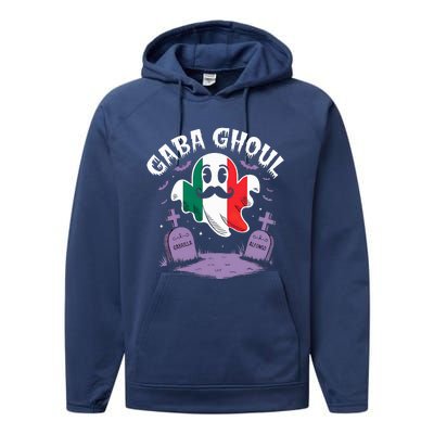 Halloween Graveyard Gaba Ghoul Ghost Performance Fleece Hoodie