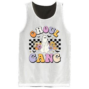 Halloween Ghoul Gang Groovy Hey Boo Pumpkin Boo Crew Funny  Mesh Reversible Basketball Jersey Tank