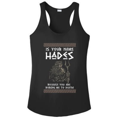 Hades Greek God And Ancient Greek Mythology History Buff Ladies PosiCharge Competitor Racerback Tank