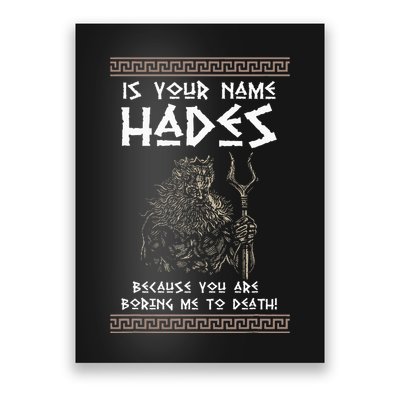 Hades Greek God And Ancient Greek Mythology History Buff Poster