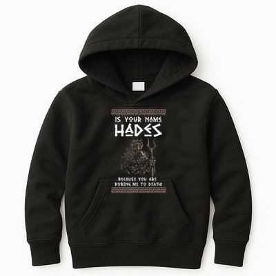 Hades Greek God And Ancient Greek Mythology History Buff Kids Hoodie