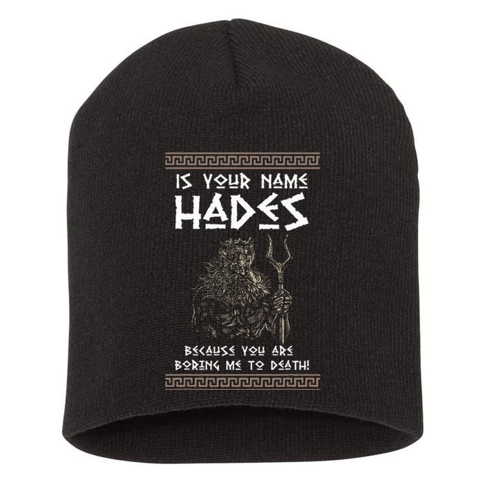 Hades Greek God And Ancient Greek Mythology History Buff Short Acrylic Beanie