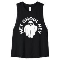 Hey Ghoul Hey Funny Halloween Boo Spooky Trick Or Treat Women's Racerback Cropped Tank