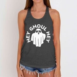 Hey Ghoul Hey Funny Halloween Boo Spooky Trick Or Treat Women's Knotted Racerback Tank