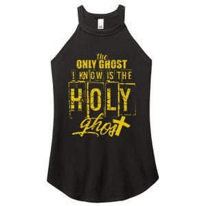 Holy Ghost Halloween Costume Spiritually Inspired Attire Women’s Perfect Tri Rocker Tank