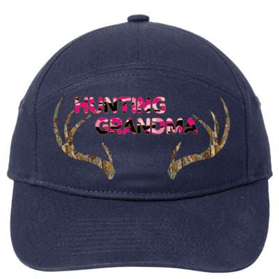 Hunting Grandma 7-Panel Snapback Hat