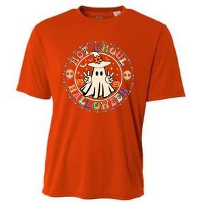 Hot Ghoul Halloween Retro Spooky Vibes Ghoul Halloween Gift Cooling Performance Crew T-Shirt