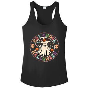 Hot Ghoul Halloween Retro Spooky Vibes Ghoul Halloween Gift Ladies PosiCharge Competitor Racerback Tank