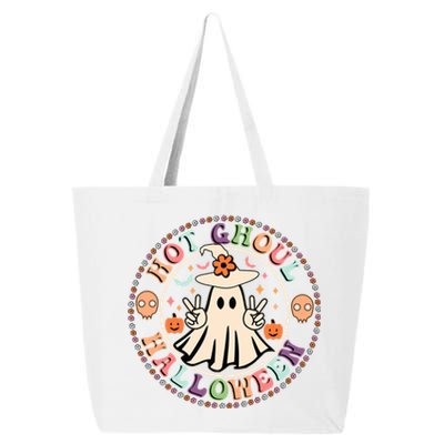 Hot Ghoul Halloween Retro Spooky Vibes Ghoul Halloween Gift 25L Jumbo Tote